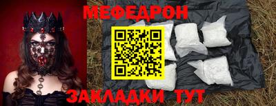 эйфоретик Апрелевка