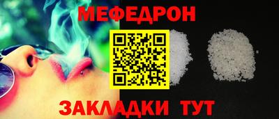 марки lsd Ижевск