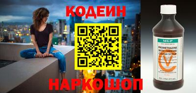 эйфоретик Апрелевка