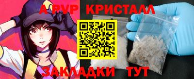 mix Ивантеевка