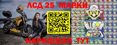 эйфоретик Апрелевка