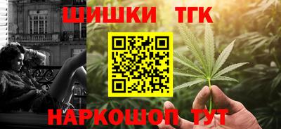 эйфоретик Апрелевка