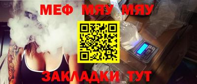 индика Апшеронск